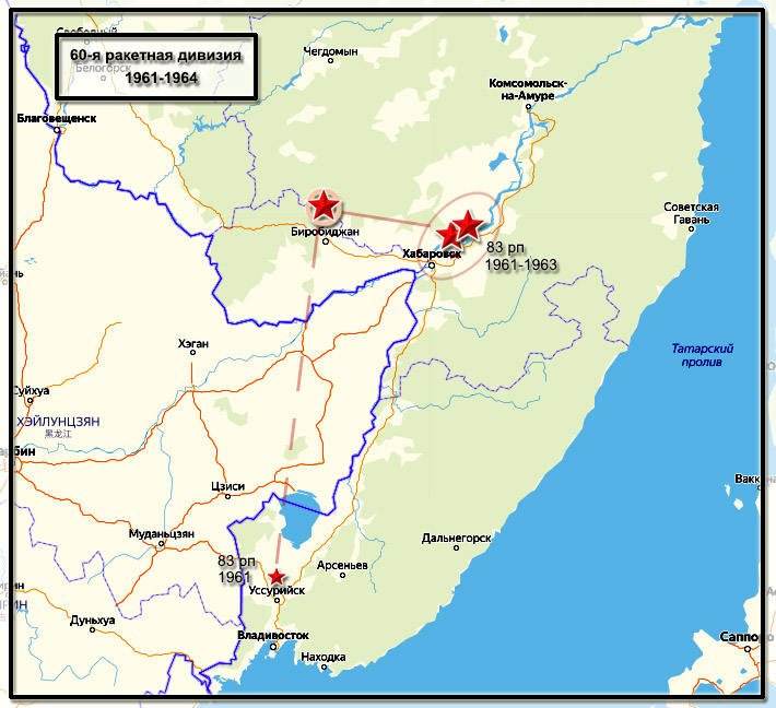 60-я ракетная дивизия
