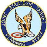 Объединенный штаб стратегического планирования целей
