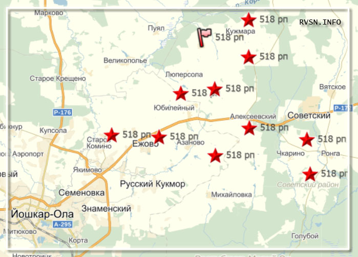54 Ракетная дивизия РВСН Тейково на карте. 290 Ракетный полк Йошкар-Ола. Ракетные войска в Новосибирске на карте. Индекс армейская