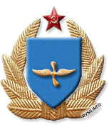 4-я ракетная дивизия