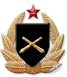 25-й ракетный полк
